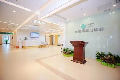 医师大咖亲临三角，义诊与健康讲座共筑健康生活