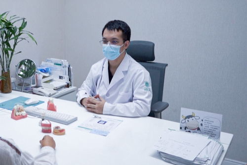 全国爱牙日主题活动在渝举行，团圆口腔医院多措并举守护市民口腔健康