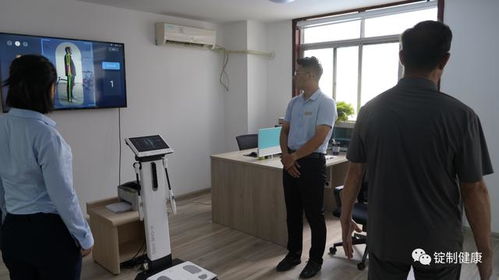 健康也可私人定制——锭制健康社区服务落户泰安，引领健康管理新潮流