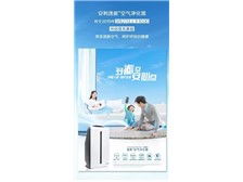 芝罘区健浦营养健康咨询服务部 专业引领，守护您的健康之路