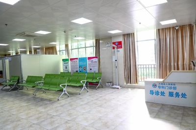 大埔县人民医院专科门诊部 打造全方位健康咨询服务平台