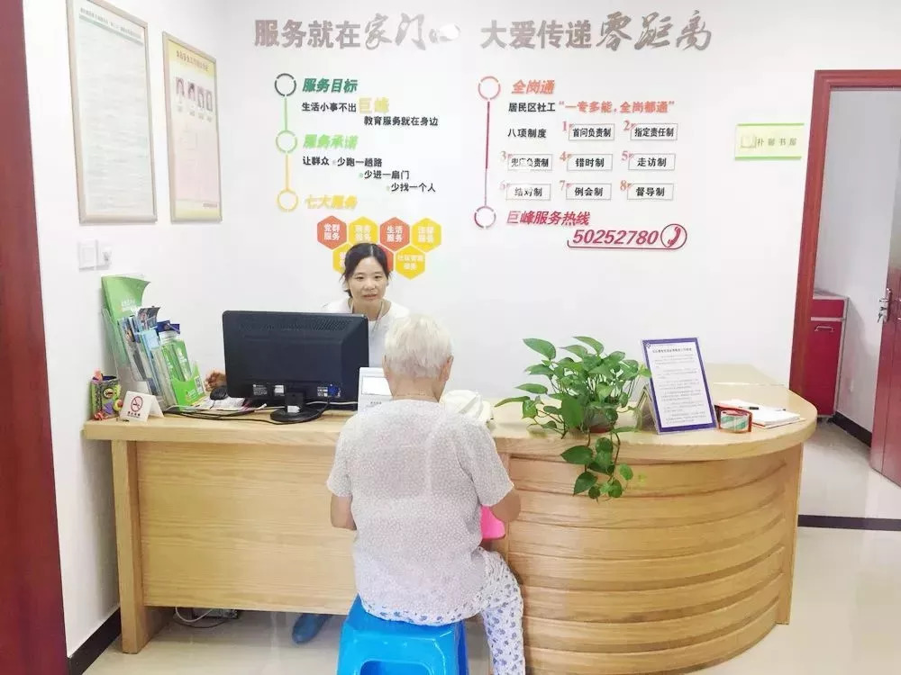 服务零距离，健康有保障——家门口的“最美”健康咨询服务站